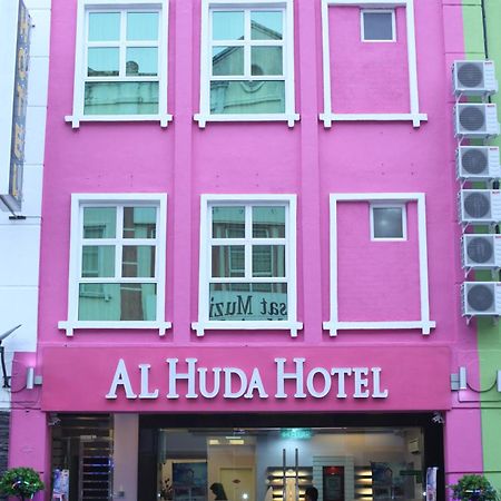 Al Huda Hotel Malacca Eksteriør billede