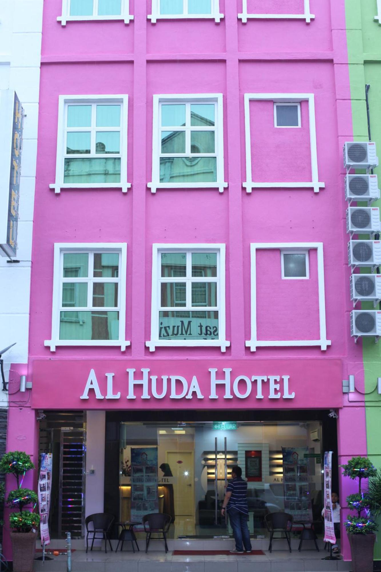 Al Huda Hotel Malacca Eksteriør billede